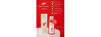 Эликсир для интимного ухода Triple PleasureТропический коктейль 65 гр 10258JULEJU