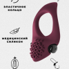 Эрекционное виброкольцо Pure Passion  Midnight Wine red 1300-02lola