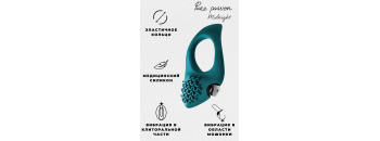 Эрекционное виброкольцо Pure Passion  Midnight Green 1300-03lola