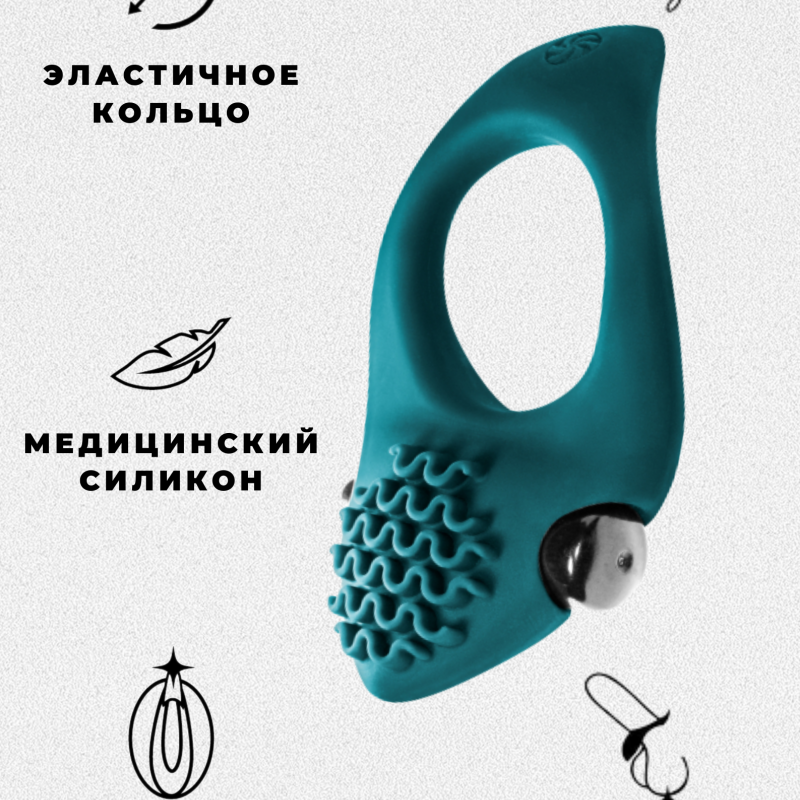 Эрекционное виброкольцо Pure Passion  Midnight Green 1300-03lola