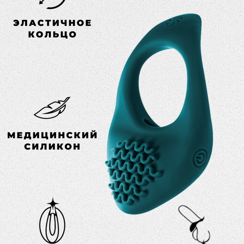 Эрекционное виброкольцо Pure Passion Moonshine Green 1301-03lola