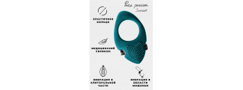 Эрекционное виброкольцо Pure Passion Sunset Green 1302-03lola