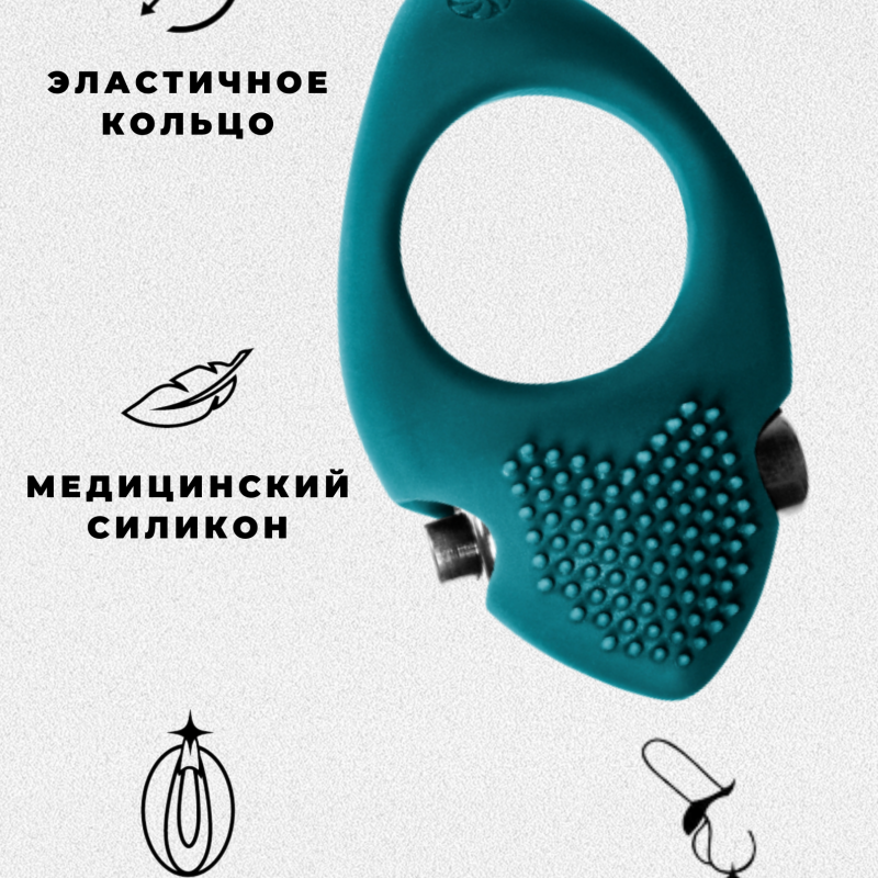 Эрекционное виброкольцо Pure Passion Sunset Green 1302-03lola