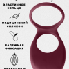 Эрекционное Виброкольцо Pure Passion Daydream Wine Red 1303-02lola
