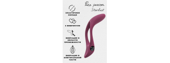 Эрекционное виброкольцо Pure Passion Stardust Wine red 1304-02lola