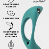 Эрекционное виброкольцо Pure Passion Lunar Green 1305-03lola