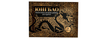 БАД для Мужчин “Юнгбао” UB-2