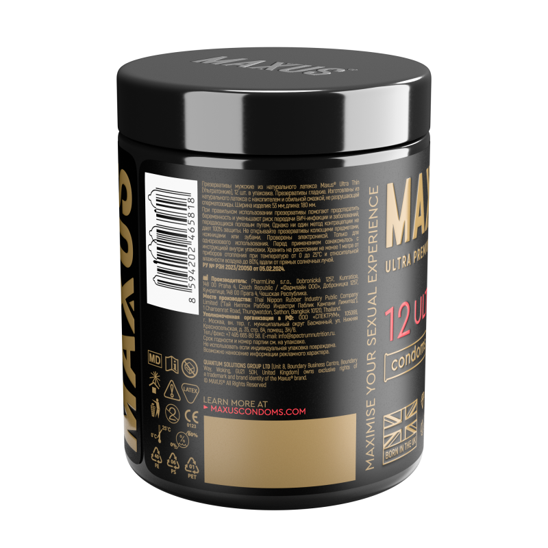 Презервативы Ультратонкие MAXUS Ultra Thin №12 5818mx