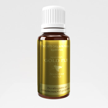 Золотая Муха возбудитель мгновенного действия LE-04