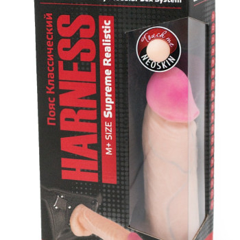 Страпон  с поясом Harness 032303ru