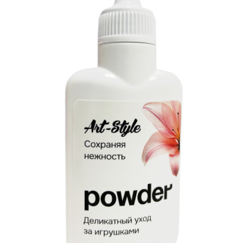 Пудра для игрушек Art-Style Powder 30г 040012ars