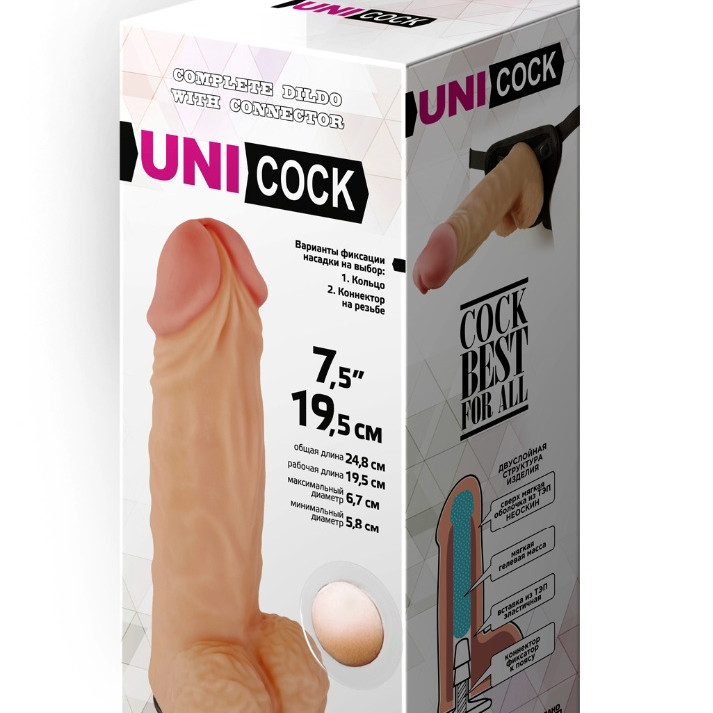 Насадка на Harness UNICOCK 10