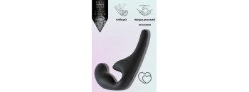 Безремневой анальный страпон Natural Seduction Black 5010-02lola