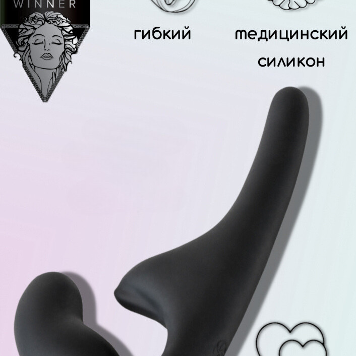Безремневой анальный страпон Natural Seduction Black 5010-02lola