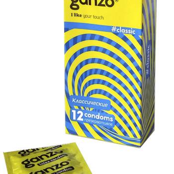 Презервативы GANZO Classic №12 0981GZ