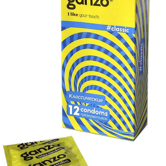 Презервативы GANZO Classic №12 0981GZ