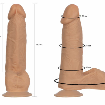 Фаллоимитатор на присоске гелевый с мошонкой 101600ru