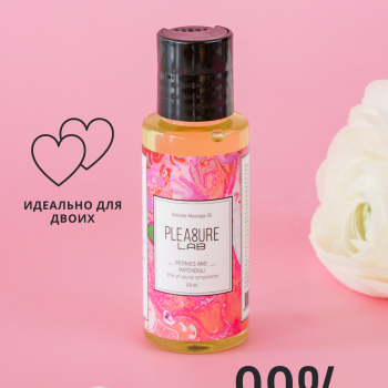 Масло-Афродизиак Pleasure Lab Delicate пионы и пачули 50 мл 1024-01Lab