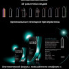 Презервативы VITALIS premium №3 Comfort plus 3248VP