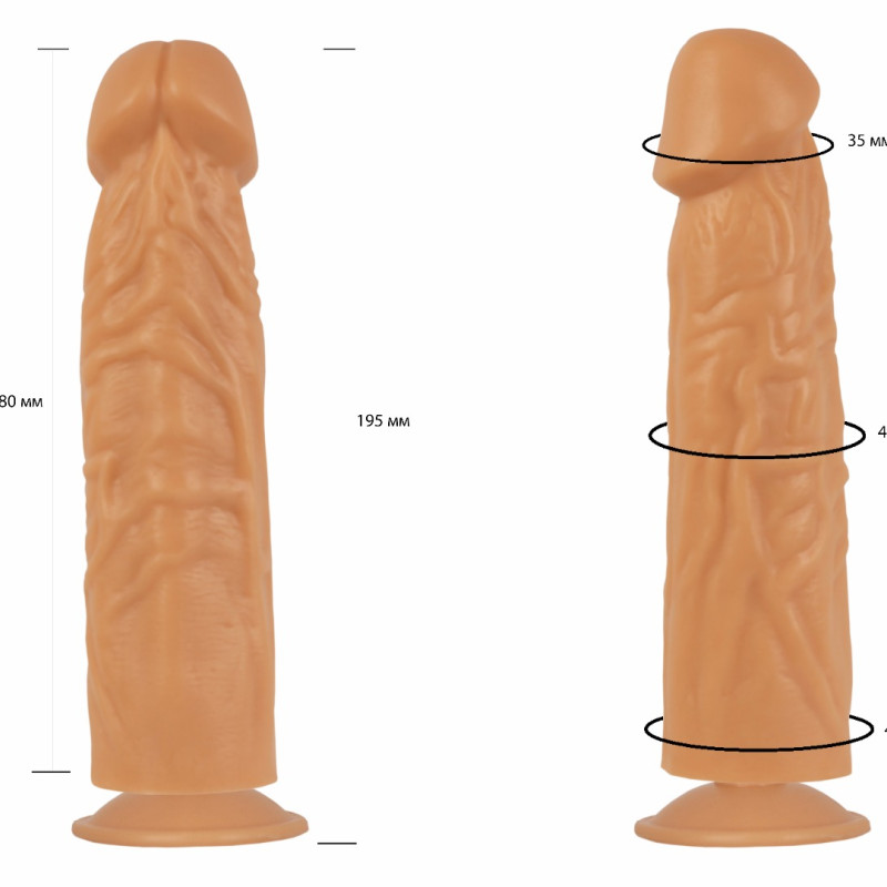 Фаллоимитатор-реалистик на присоске в ламинате 107400ru