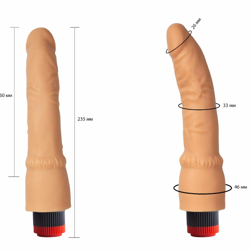 Вибратор Реалистик 110300ru