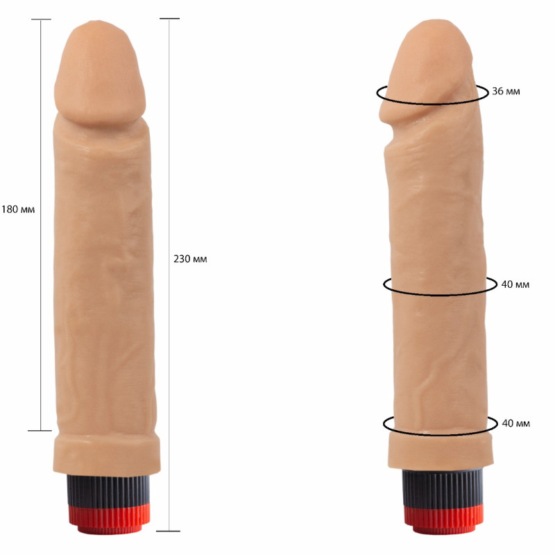 Вибратор гелевый 117000ru