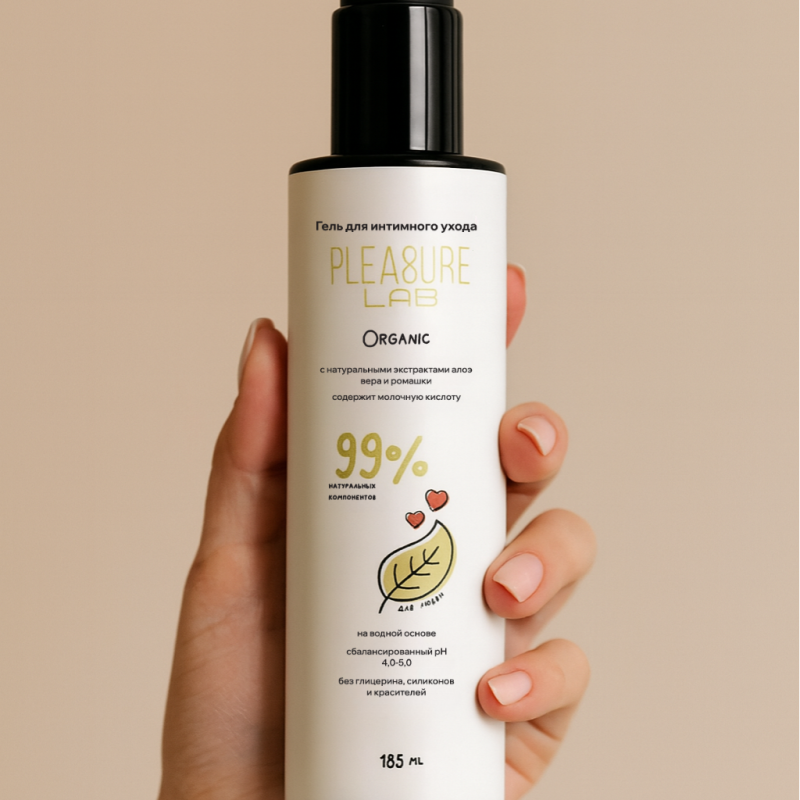 Натуральный Лубрикант Pleasure Lab Organic 185 мл 1180-02Lab