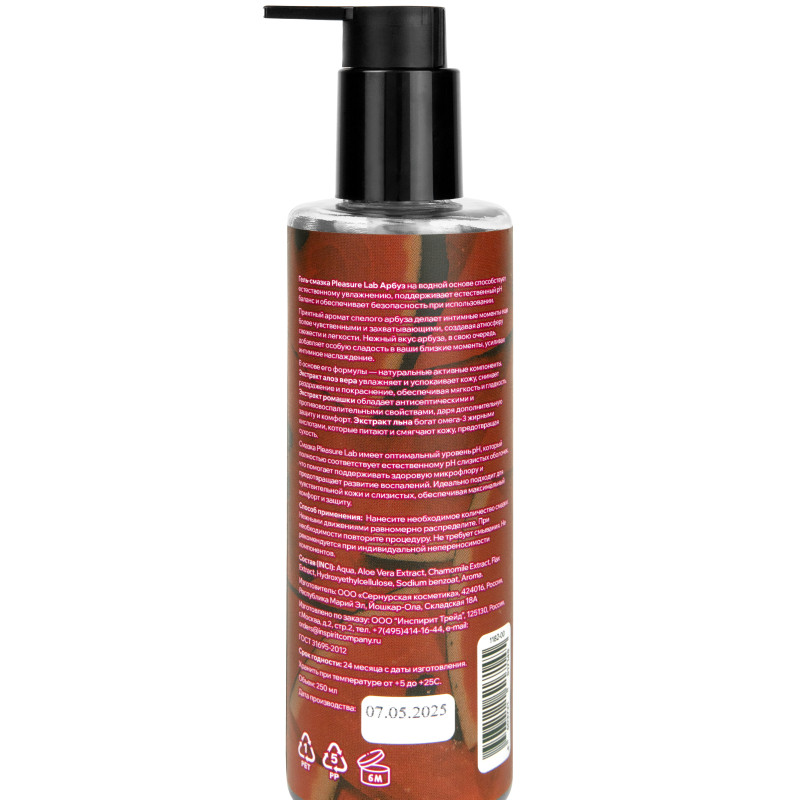 Съедобный Лубрикант на Водной Основе Pleasure Lab Сочный Арбуз 1182-00lab