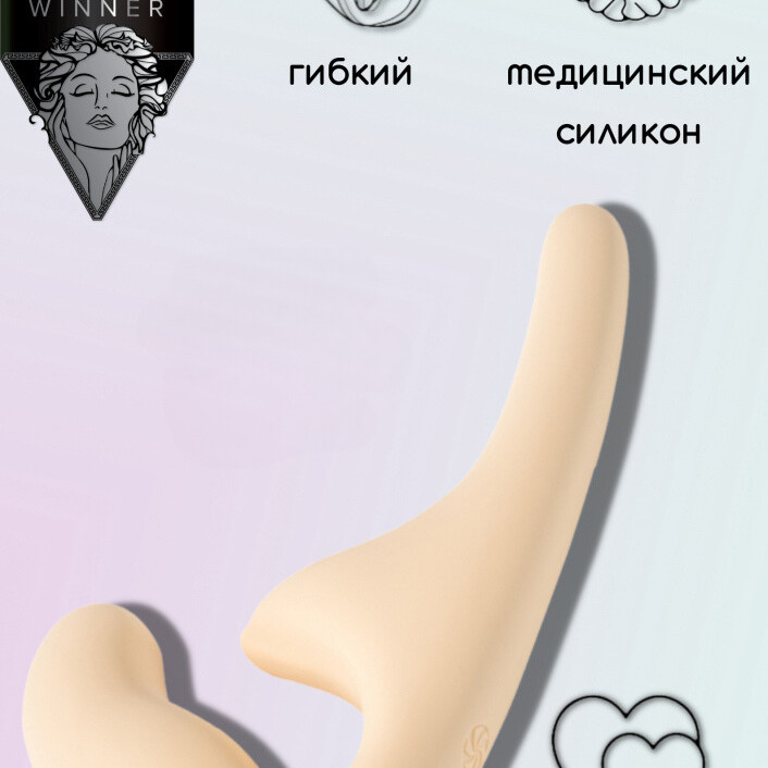 Безремневой анальный страпон Natural Seduction Beige 5010-01lola