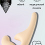 Безремневой анальный страпон Natural Seduction Beige 5010-01lola