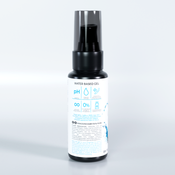 Лубрикант SGAN Sensual Классический на водной основе 50 мл 7056sg