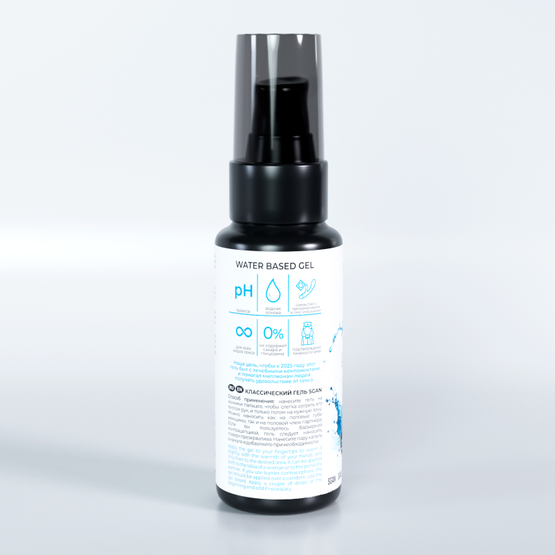 Лубрикант SGAN Sensual Классический на водной основе 50 мл 7056sg