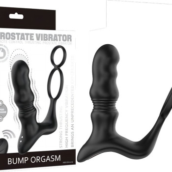 Пульсирующий массажер простаты с вибрацией SW3025