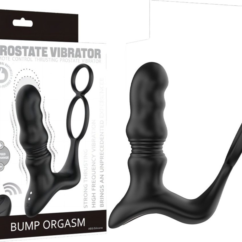 Пульсирующий массажер простаты с вибрацией SW3025