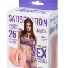 Мастурбатор Satisfaction Magazine Выпуск №25 2102-02Lola