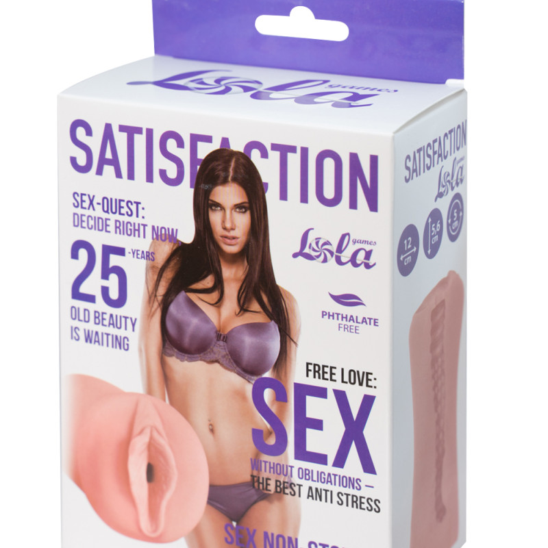 Мастурбатор Satisfaction Magazine Выпуск №25 2102-02Lola