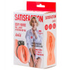 Мастурбатор с вибро-кольцом Satisfaction Magazine Nurse 2102-05lola