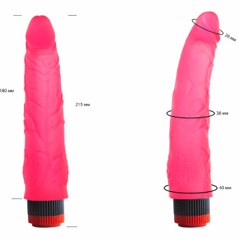 Вибратор гелевый розовый 220700ru