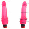 Вибратор гелевый розовый 220900ru
