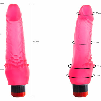 Вибратор гелевый розовый 220900ru