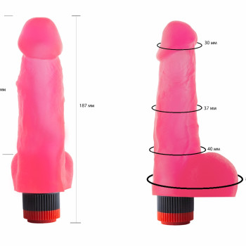 Вибратор гелевый розовый 221200ru