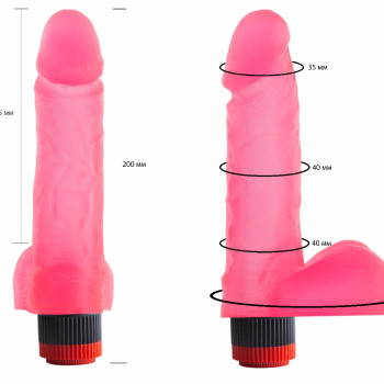 Вибратор гелевый розовый 221400ru