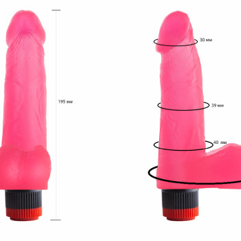 Вибратор гелевый розовый 221600ru