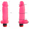 Вибромассажер гелевый розовый 225500ru