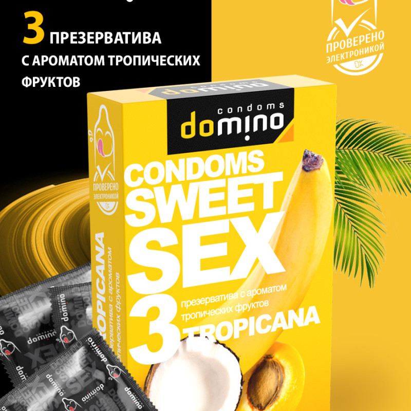 Презервативы DOMINO SWEET SEX TROPICANA
