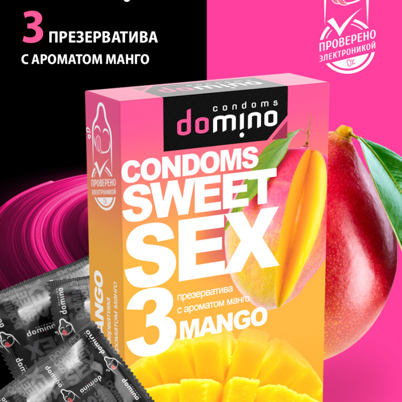 Презервативы DOMINO SWEET SEX Mango