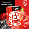 Презервативы DOMINO SWEET SEX Strawberry cocktail