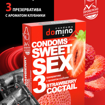 Презервативы DOMINO SWEET SEX Strawberry cocktail