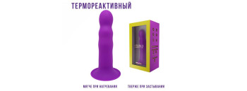 Фаллоимитатор Hitsens 3 ( 7 ) S03 Purple 24023AL