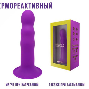 Фаллоимитатор Hitsens 3 ( 7